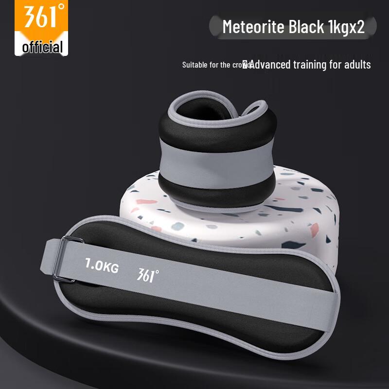 361° Professional Ankle/Wrist Weight Sandbags