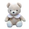 Take Off Baby Bear Drop Retro Pastel Colored Bear with Cute Flower Embroidery On Collar Plush Toy L Beige [Music Box Included]