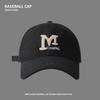 Large Head Circumference Duckbill Cap for Women, Korean Style, Extra Large Deep Top Sun Protection Hat, Wide Brim Hard Top Baseball Cap for Men,