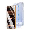 Smorss Защитное стекло для экрана iPhone Air HD, 2 шт.