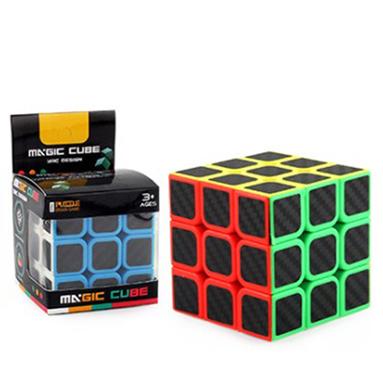 Magic Cube Toy Educational Toys Puzzle Cube Toy for Kids 2*2 3*3 4*4 5*5