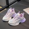 Обувь для девочек-принцесс, спортивная обувь для девочек, весенние и осенние новинки, обувь для начальной школы, универсальная сетчатая дышащая детская обувь для пап