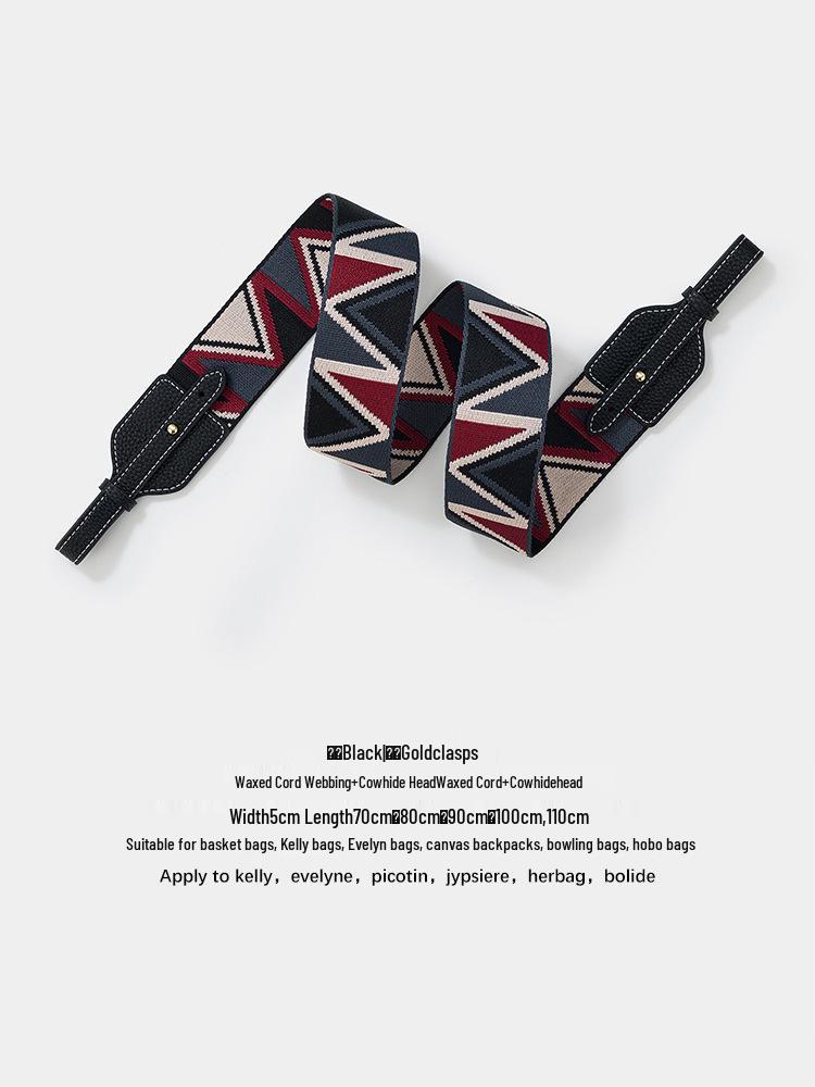 Жаккардовый широкий плечевой ремень для сумок Basket, Lindy и Pig Nose