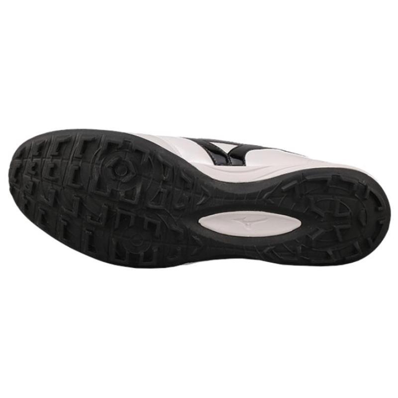 Mizuno Кроссовки Morelia M8 Бело-черные Q1GB210009