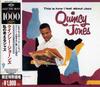 CD QUINCY JONES - This Is How I Feel About Jazz UCCU9569 Universal Music 2007 Japan ObiJazz Used
