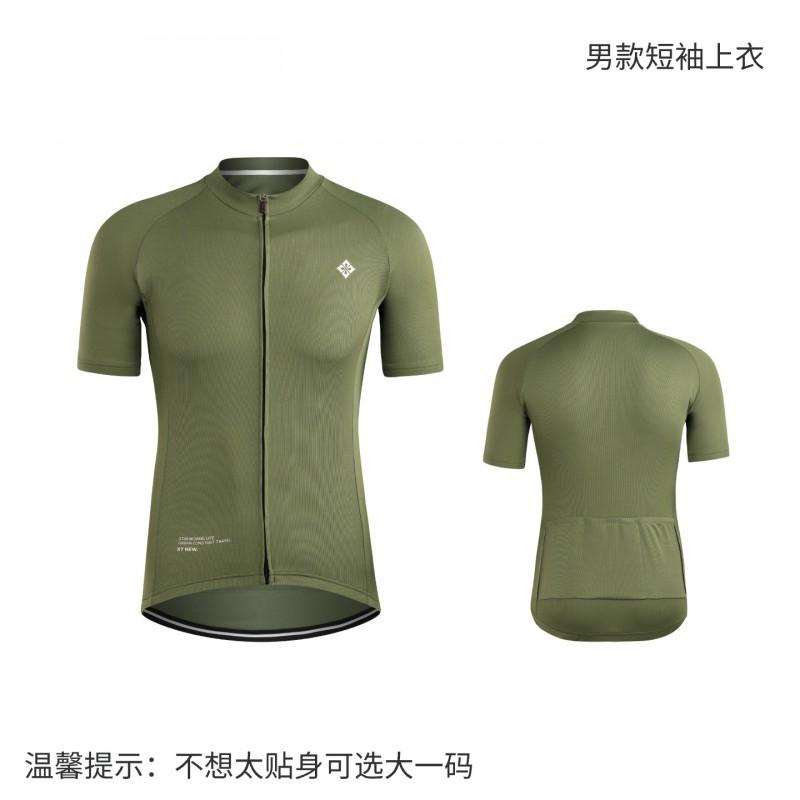 Mens Short Sleeve Cycling Jersey Solid Color Quick Dry Mesh Mountain Bike Top
