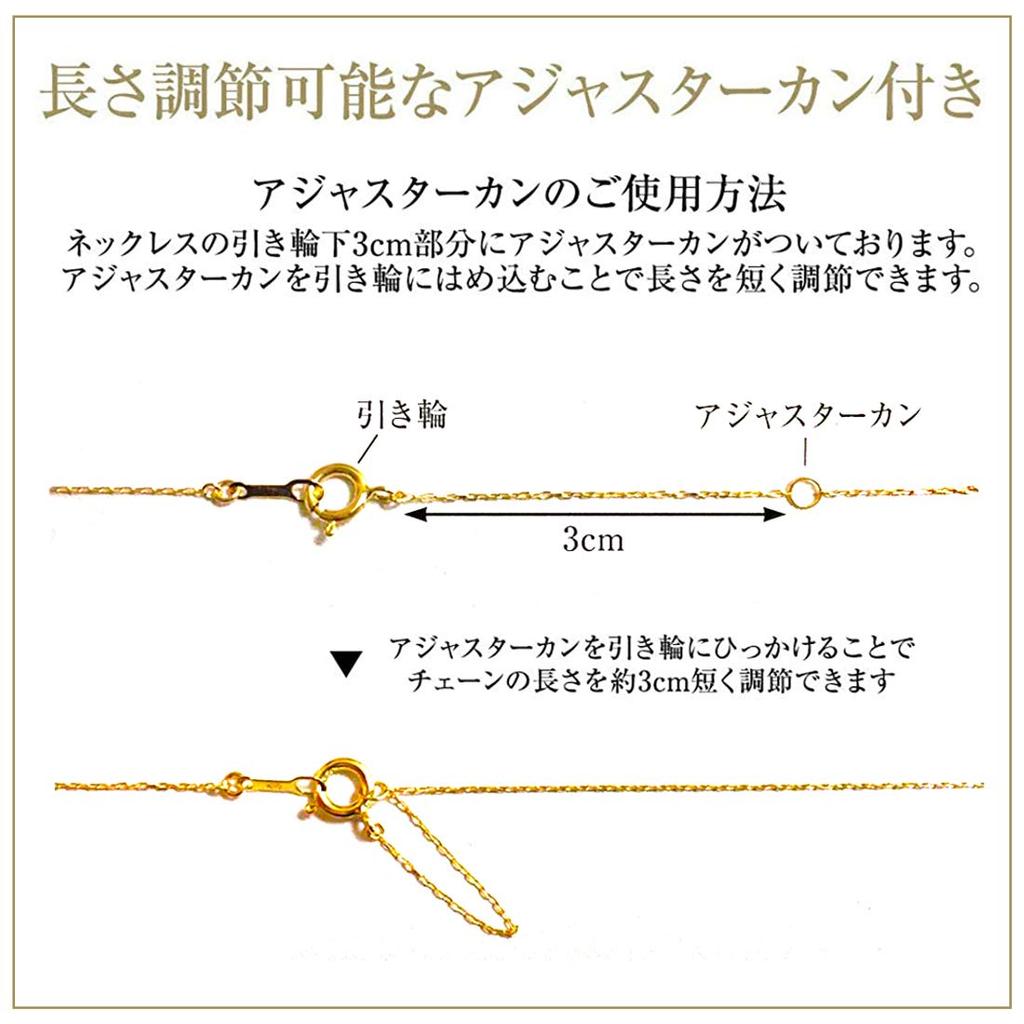 PLUSTER Diamond Cross Necklace K10 Pink with Genuine Gold Simple and Perfect Gift for or Any Other Occasion Box Plaster Women's (0.1ct Gold) Chain,