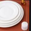Pure White Bone China Dinner Plate