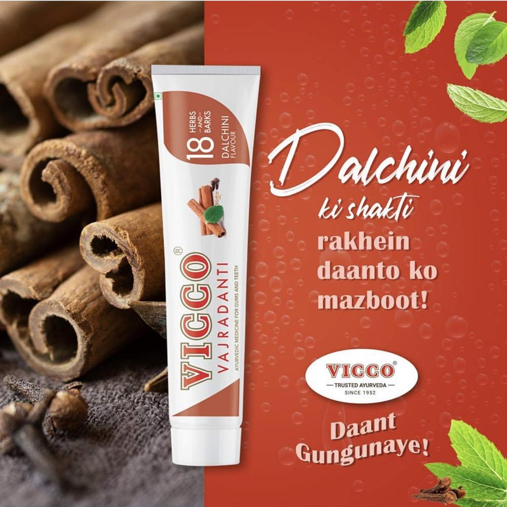 Vicco Аюрведическая паста Vajradanti Dalchini для здоровья и крепости десен, упаковка 3 шт. по 160 г с травяным уходом