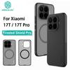 NILLKIN Магнитный чехол для Xiaomi 17T / 17T Pro, матовый Shield Pro, ТПУ + ПК, жесткая крышка