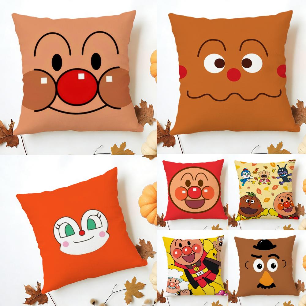 Anime Kawaii AAnpanman Cushion Cover Washable Linen comfort Soft for Sofa Bed Cozy Home Room Decor