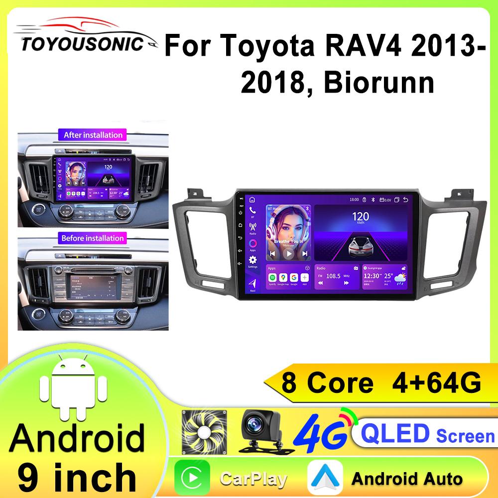 10-дюймовый Android 12 автомобильный радиоприемник для Toyota RAV4 4 XA40 5 XA50 2013 - 2018 автомобильный мультимедийный видеоплеер 2 Din GPS-навигация CarPlay