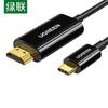 Ugreen Кабель-адаптер Type-C на HDMI/DP для дисплея, штекер CN (адаптер в комплекте)