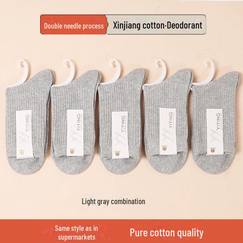 «2024 Новые женские носки средней длины с дезодорантом: Хлопок с защитой от скатывания на осень и зиму"