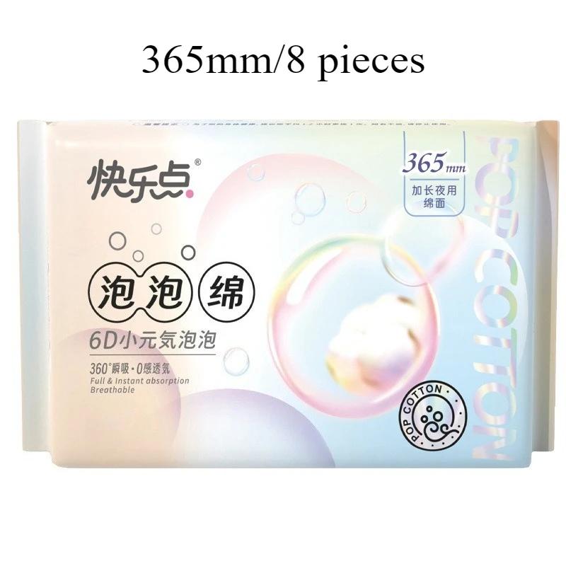 Happy Point Bubble Foam Sanitary Napkins for Daily and Night Use Breathable and Comfortable Close Fitting Women's Pad Protection