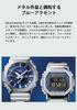 Часы Full Metal Solar Silver с Bluetooth [Casio] G-Shock [] GM-B2100AD-2AJF Мужские