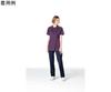 Medical Uniform Unisex Scrub Purple Nagaileben RF-5512(M)