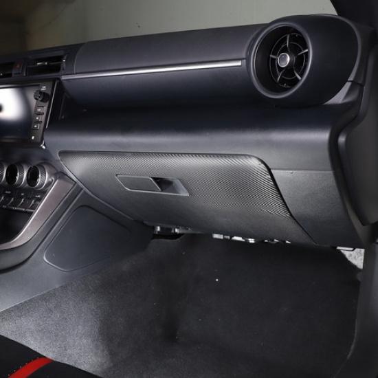 Carbon Fiber Glove Box Panel Cover Trim Sticker For Subaru BRZ Toyota GR86 22-24