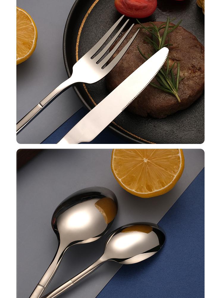 Креативный набор ножей, вилок и ложек для ресторана, столовый нож, нож для стейка, утолщенная ковка, клубный банкет, 4 шт.