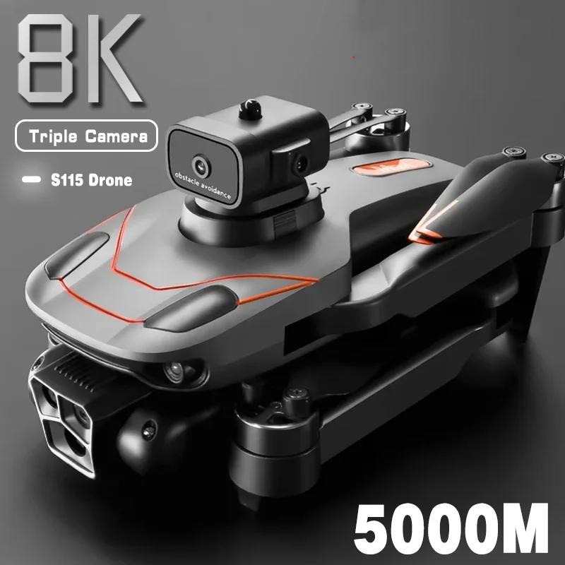 Новый S115 RC Дрон 8K Профессиональный трехкамерный широкоугольный позиционер для предотвращения препятствий Бесщеточный двигатель Складной квадрокоптер Подарочная игрушка