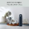 Zojirushi Термос 480 мл Вода Легкий Стандартный Горячее Холодное Синий Бутылка, Кружка с Одноразовым Открытием, & Компактный, Тип, & Термоизоляция, Синий, SM-SF48-AD