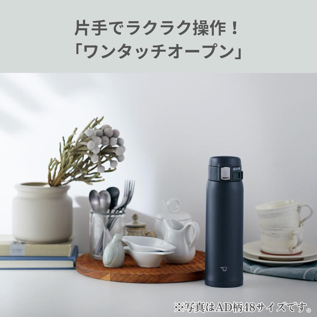 Zojirushi Термос 480 мл Вода Легкий Стандартный Горячее Холодное Синий Бутылка, Кружка с Одноразовым Открытием, & Компактный, Тип, & Термоизоляция, Синий, SM-SF48-AD