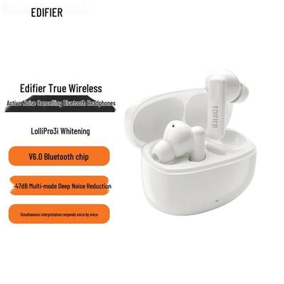 Беспроводные Bluetooth-наушники Edifier Lolli Pro 3i с ANC