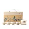 Dehua White Porcelain Kung Fu Tea Set Outdoor Cover Bowl Set Travel Tea Set One Cover Four Cups Portable Gift Box Printing
