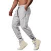Spring Fall Men Pants Loose Drawstring Elastic Waist Pockets Ankle-banded Solid Color Patchwork