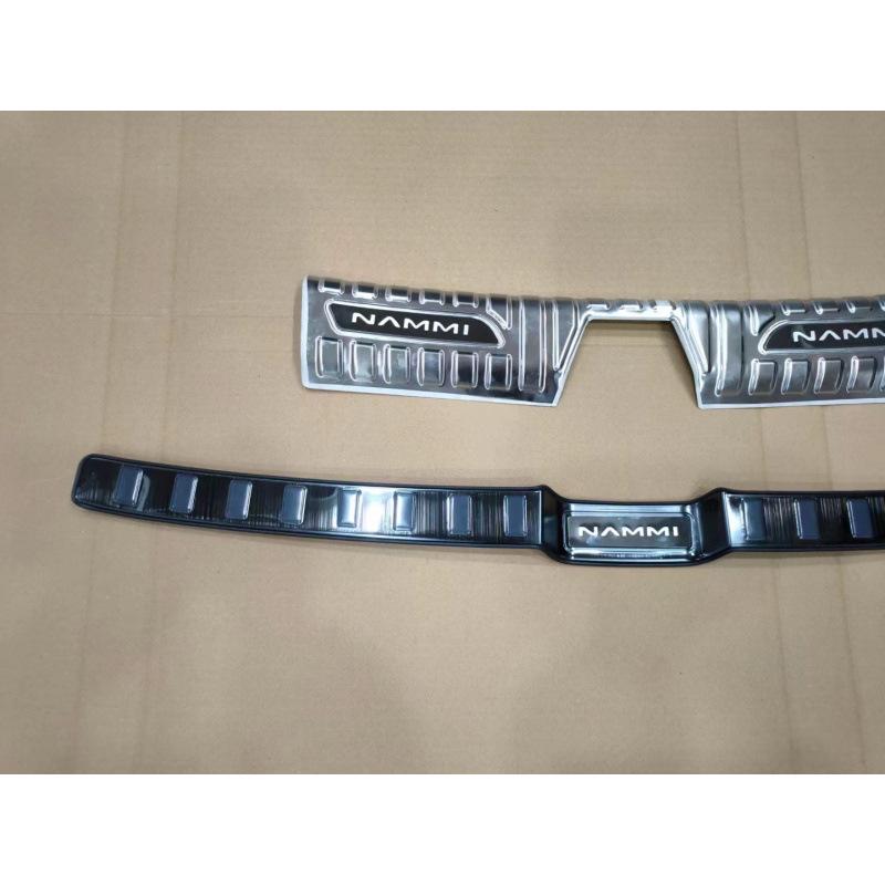 2024 Nano 01 Защитная накладка на задний бампер и декоративные полоски на порог багажника