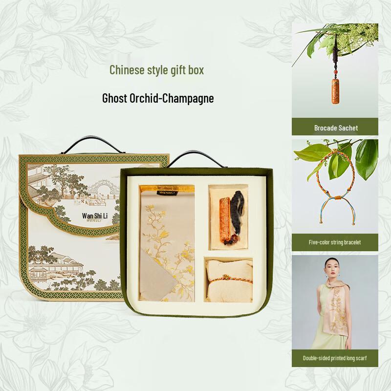 Wanshili Chinese Style 100% Mulberry Silk Scarf