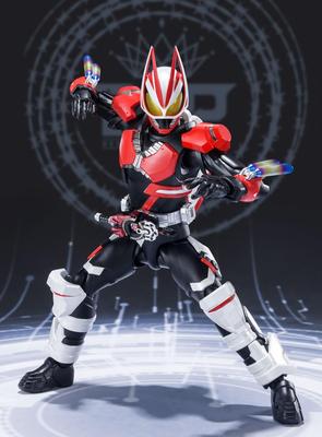 TAMASHII NATIONS Kamen Rider Geets Boost Magnum Form Fever Form Parts Set Bandai Spirits & SHFiguarts