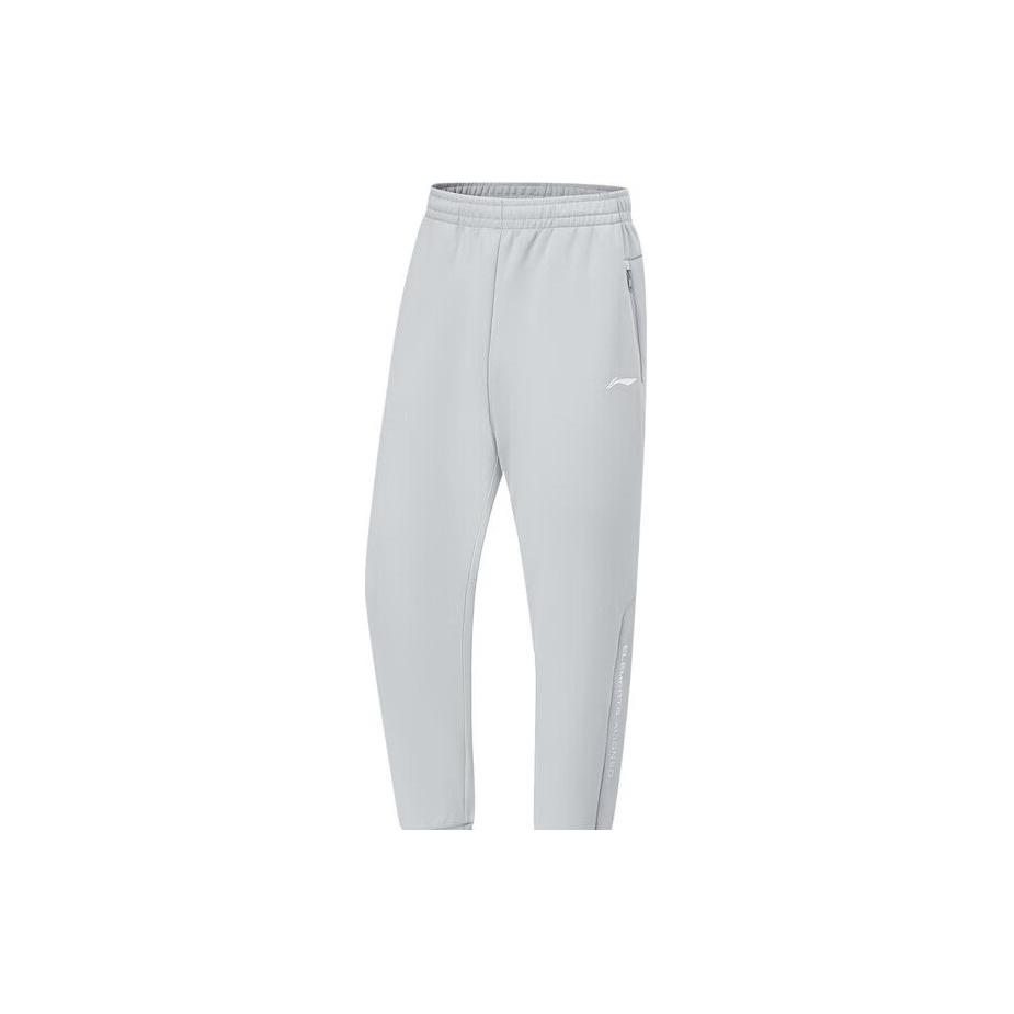 Спортивные штаны Li Ning из трикотажа для мужчин, цвет серо-туманный AKLU067-6