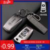 BAAS1 For BMW M TPU Car Smart Key Case Cover Protector For BMW M M3 M4 F30 F31 F32 F34 F20 F21 F07 F10 1 3 5 7 Series X1 X3 G01 X4 G02