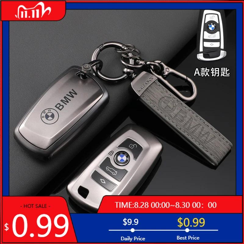 BAAS1 For BMW M TPU Car Smart Key Case Cover Protector For BMW M M3 M4 F30 F31 F32 F34 F20 F21 F07 F10 1 3 5 7 Series X1 X3 G01 X4 G02