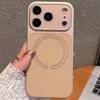 Магнитный чехол для iPhone 17 Pro Max с 17 кожаными текстурами
