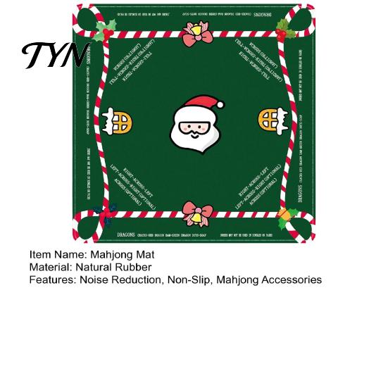 Table Protection Pad Christmas Mahjong Mat, Non-Slip Rubber American Noise Reduction Reducing Game Waterproof Cover for Poker, Card, Board &