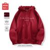 MINISO Men's Trendy Oversized Hooded Pullover Sweatshirt