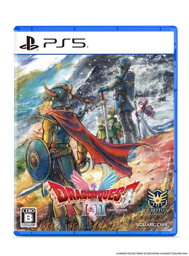 Dragon Quest I II PS5 и -