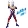 Ultraman Trigger Ultra Action Figure Ultraman Trigger Multi Type