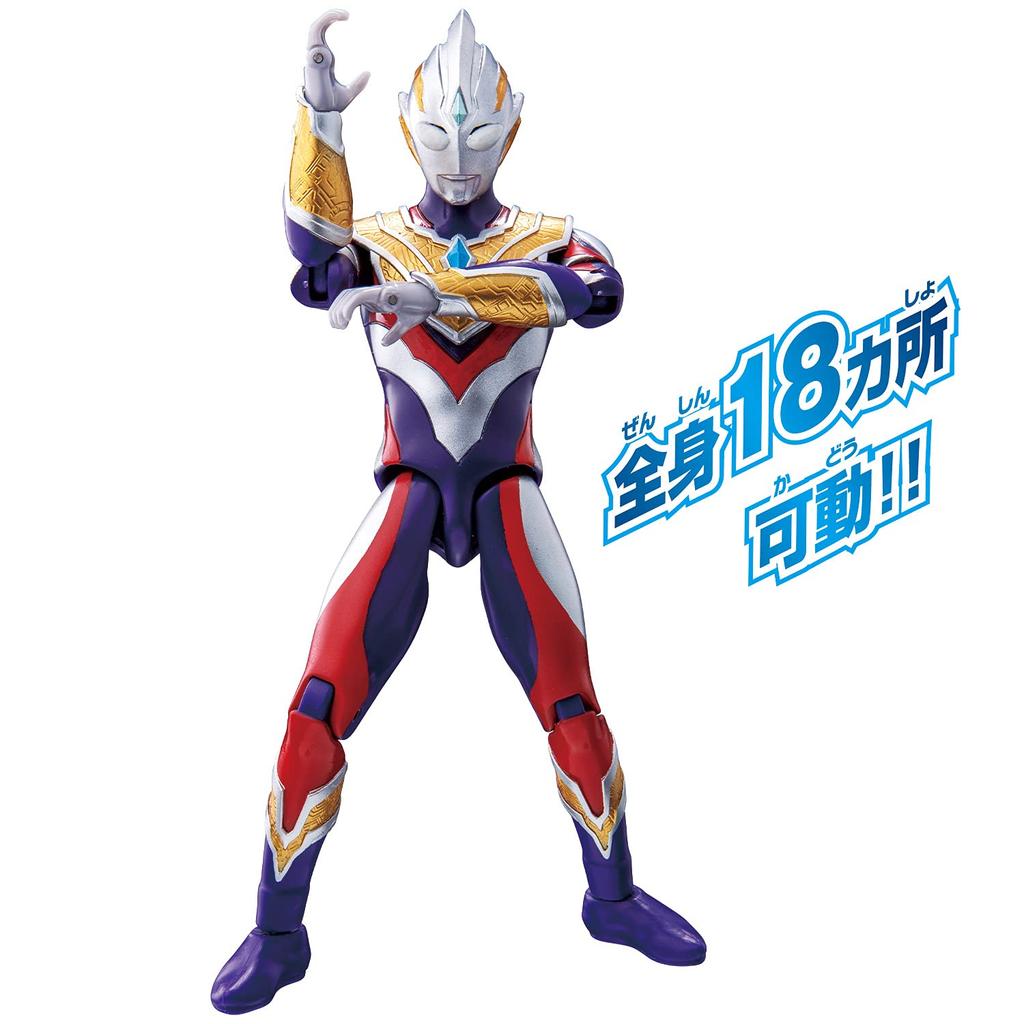 Ultraman Trigger Ultra Action Figure Ultraman Trigger Multi Type