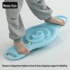 Kindergarten Snail Balance Board: Children's Egg-Shaped Sensory Training Toy