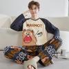 Boys Cotton Pajama Set Long Sleeve Cartoon Print Sleepwear Teens 8 Years Soft Comfortable Home Wear