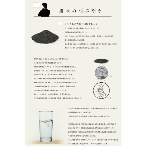 [Generic] Replacement Cartridge for Takagi Water Purifiers (High-Removal Type/1 Cartridge) [Compatible Models: JA/JG/JY Series (Excluding JA39/JA4 Ser