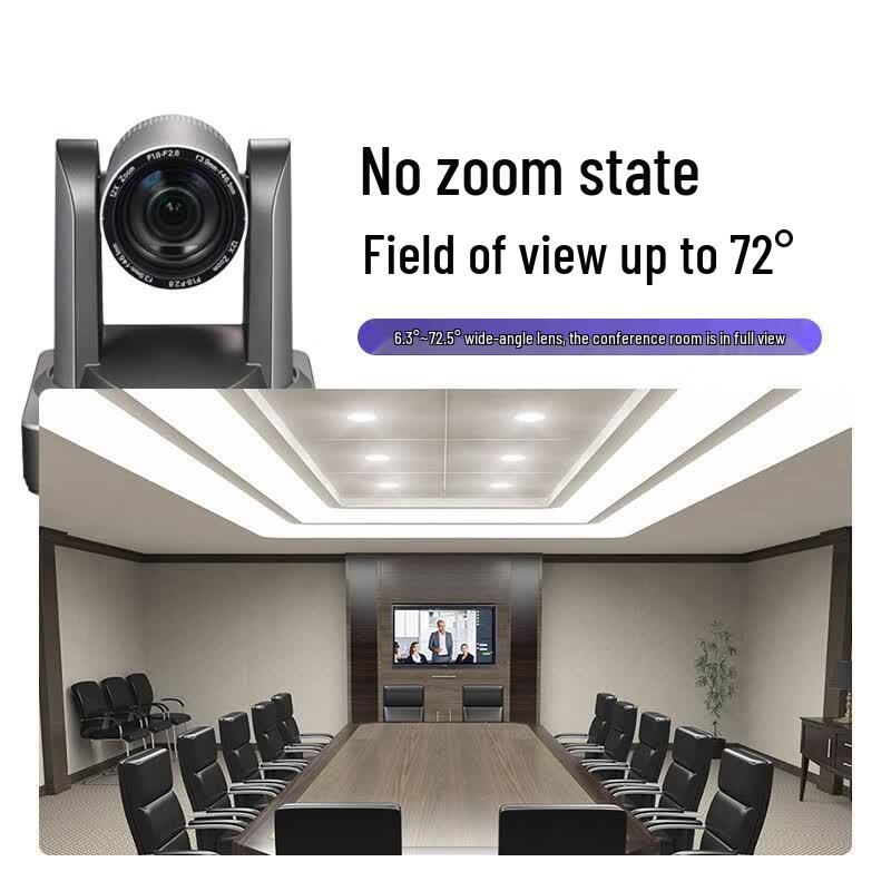 HIKVISION 1080p USB Conference & Live Streaming Camera with 12x Optical Zoom (CN version)