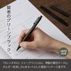 Pentel PP3003-DAST Orlens Nero Зелено-Черный 0.3 мм Ограниченная Серия Металлический Кейс для Стержней и Кнопочный Ластик