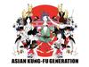 [CD] BETS HIT AKG Nomal Edition ASIAN KUNG-FU GENERATION KSCL-1917 J-Rock NEW