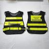 Reflective Security Patrol Vest