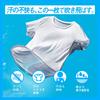 Mizuno Боксеры Calair Front Dry Sweat Quick Highly Черные Шорты, Нижнее белье, Легкие, Прохладные, С отверстием, Aeroflow, Впитывающие, Сохнущие, Дышащие, Не липкие,