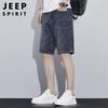 Джинсовые шорты JEEP SPIRIT мужские летние повседневные прямого кроя
